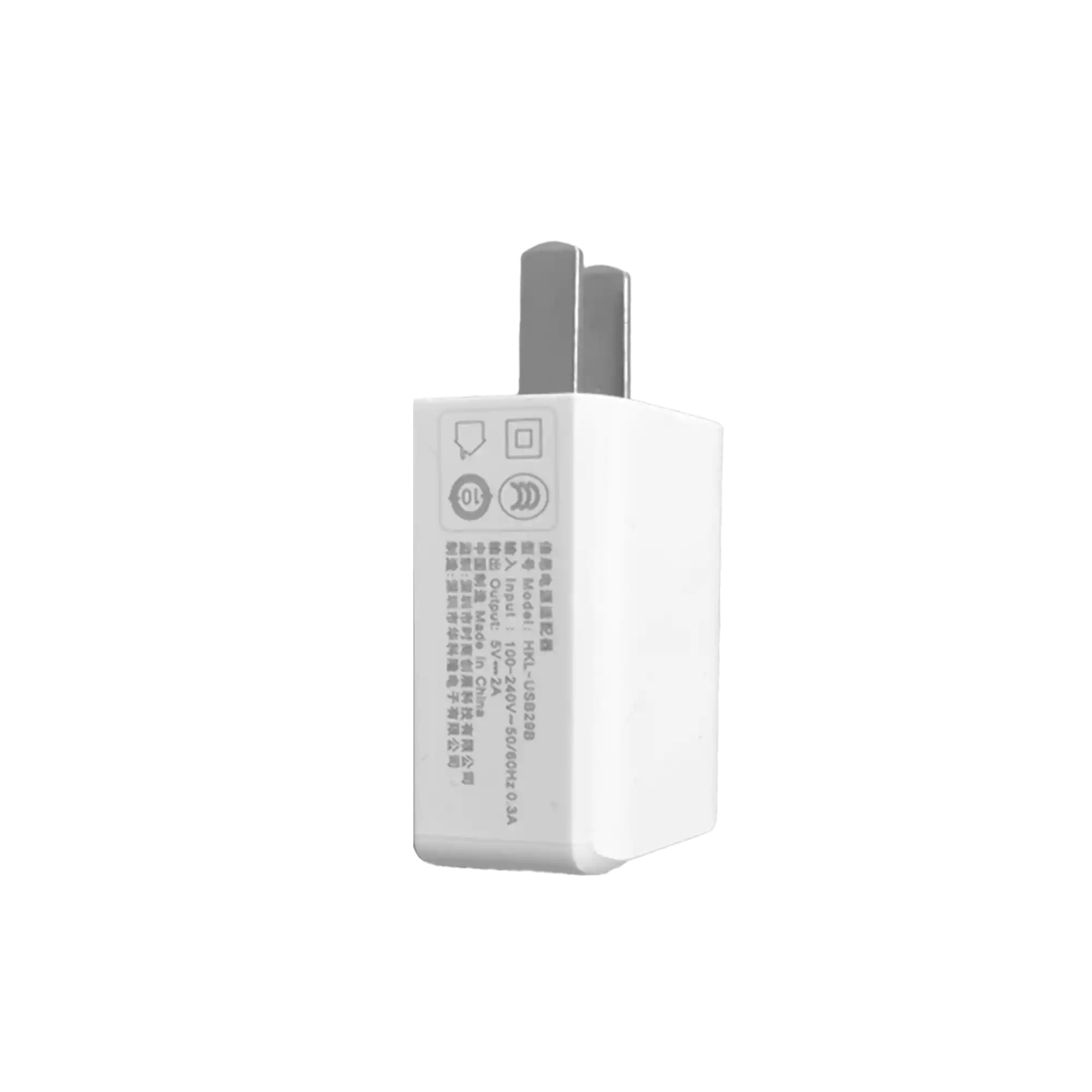 Baseus 5W Adapter (CCDX-A02) 