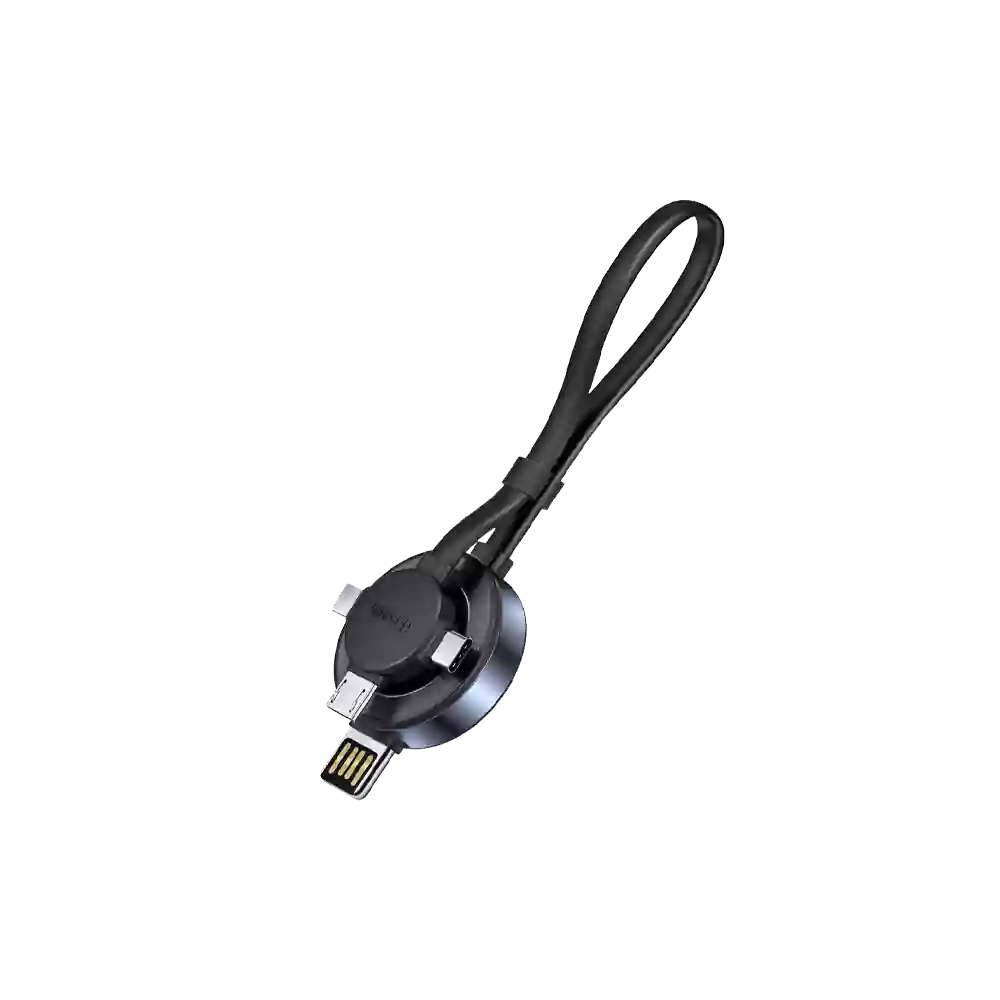 Baseus Star Ring Series 4-in-1 Wireless Charging Cable Price In Bangladesh