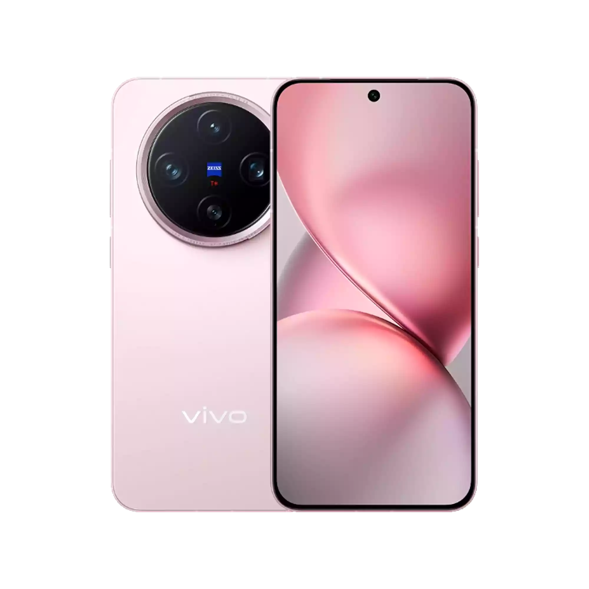 vivo X200 Pro Mini