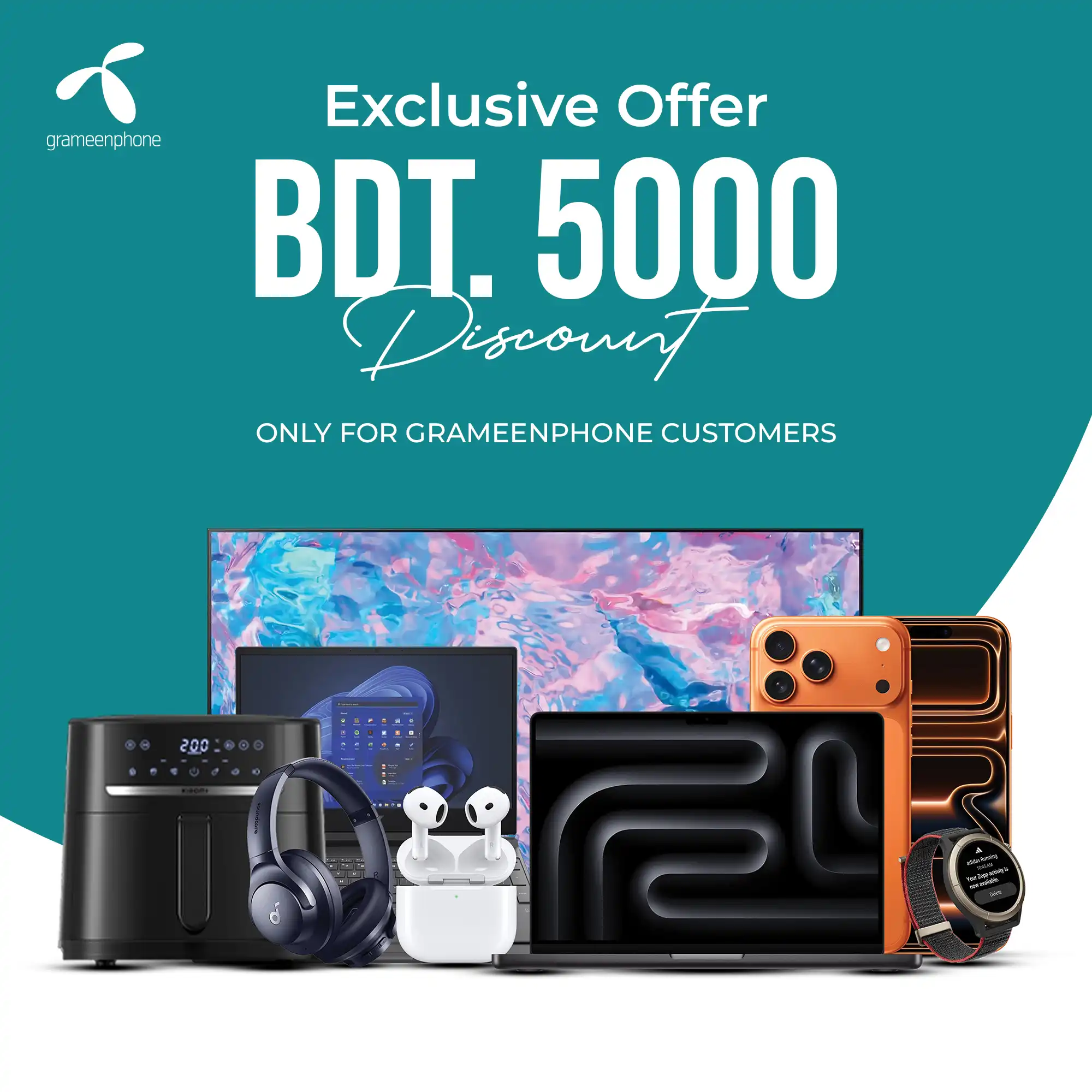 GP Exclusive Offer
