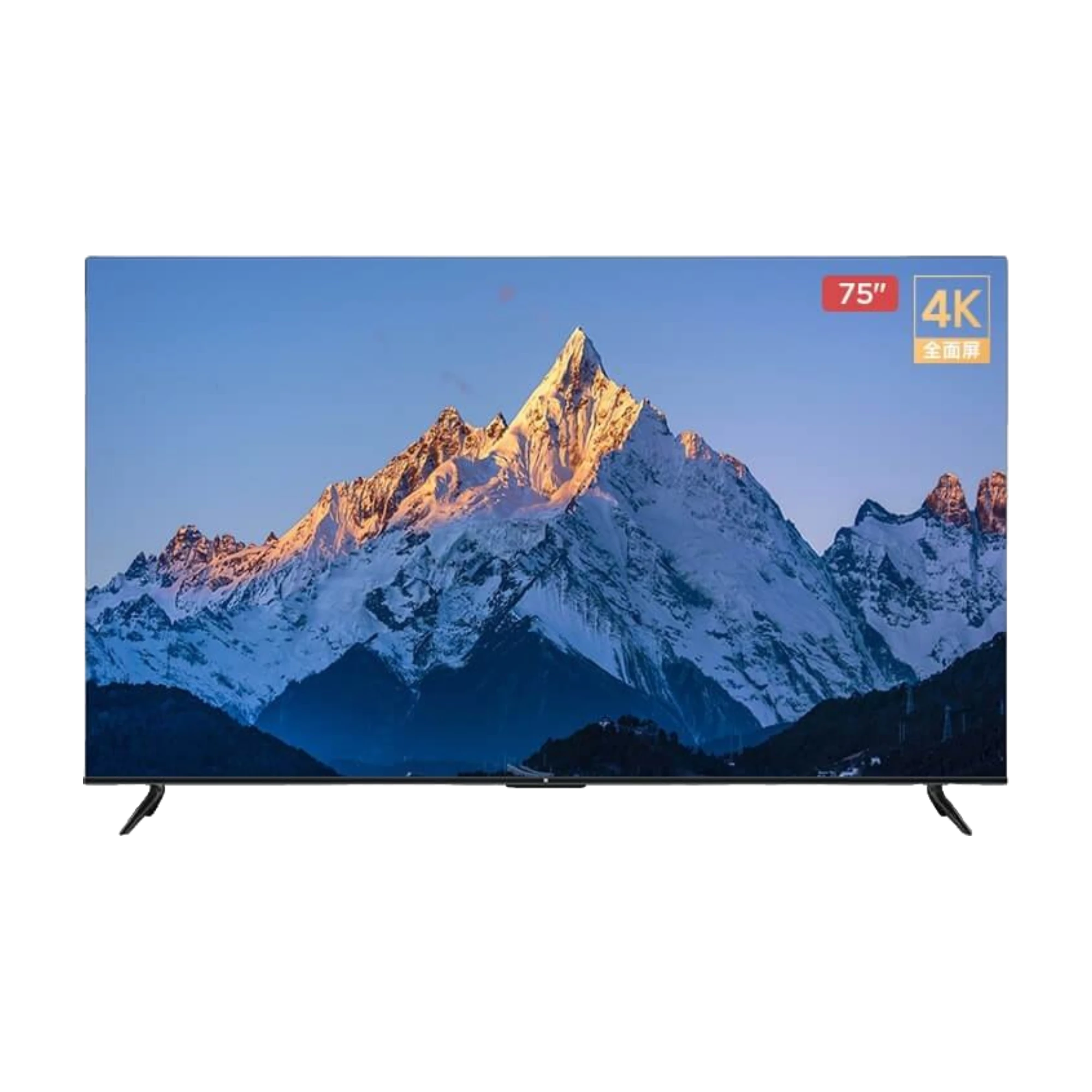 Xiaomi TV 75 inch EA75 UHD 4K Dolby Audio 