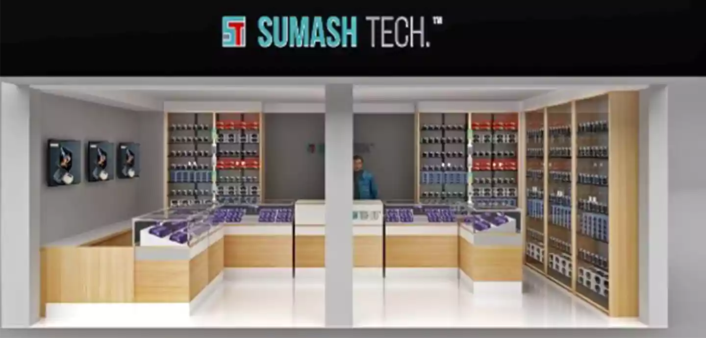 Chawkbazar Moar - Sherpur sumash tech outlet 1